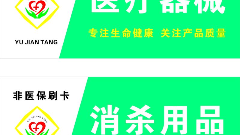 宠物雾化器，如何正确使用才能发挥最大效用？**