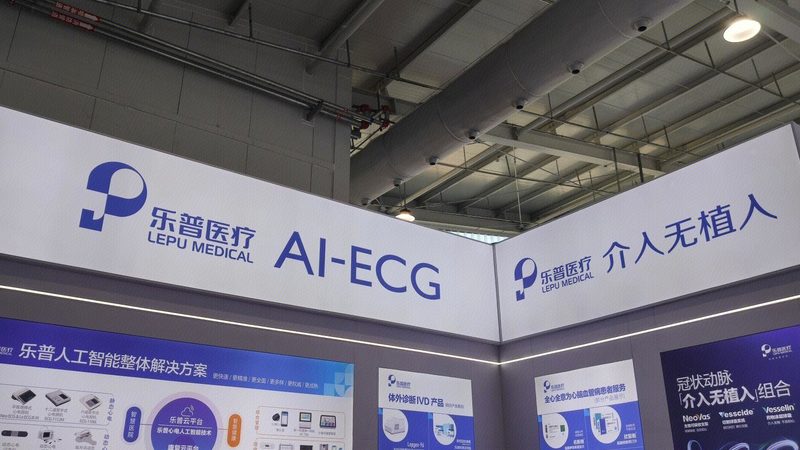 试剂注册证号：解码医疗器械的合规密码