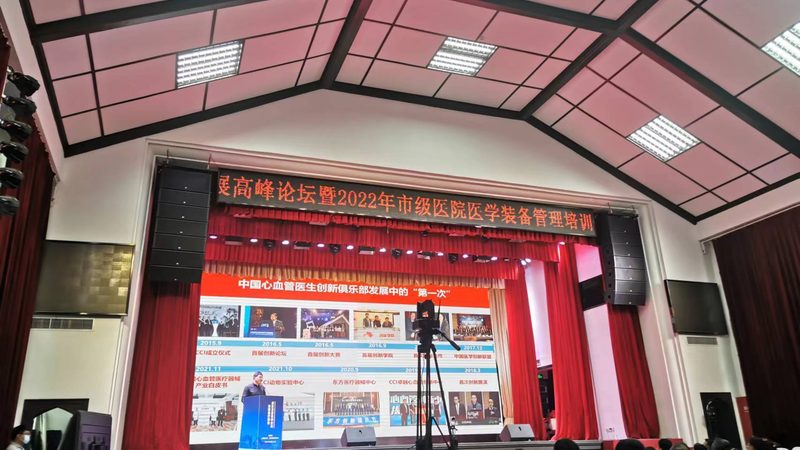 体外诊断试剂价格波动背后的行业逻辑