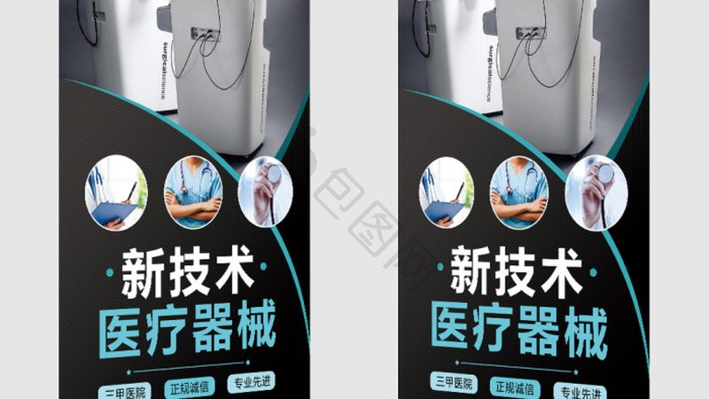 老人康复训练器材：价格背后的考量因素